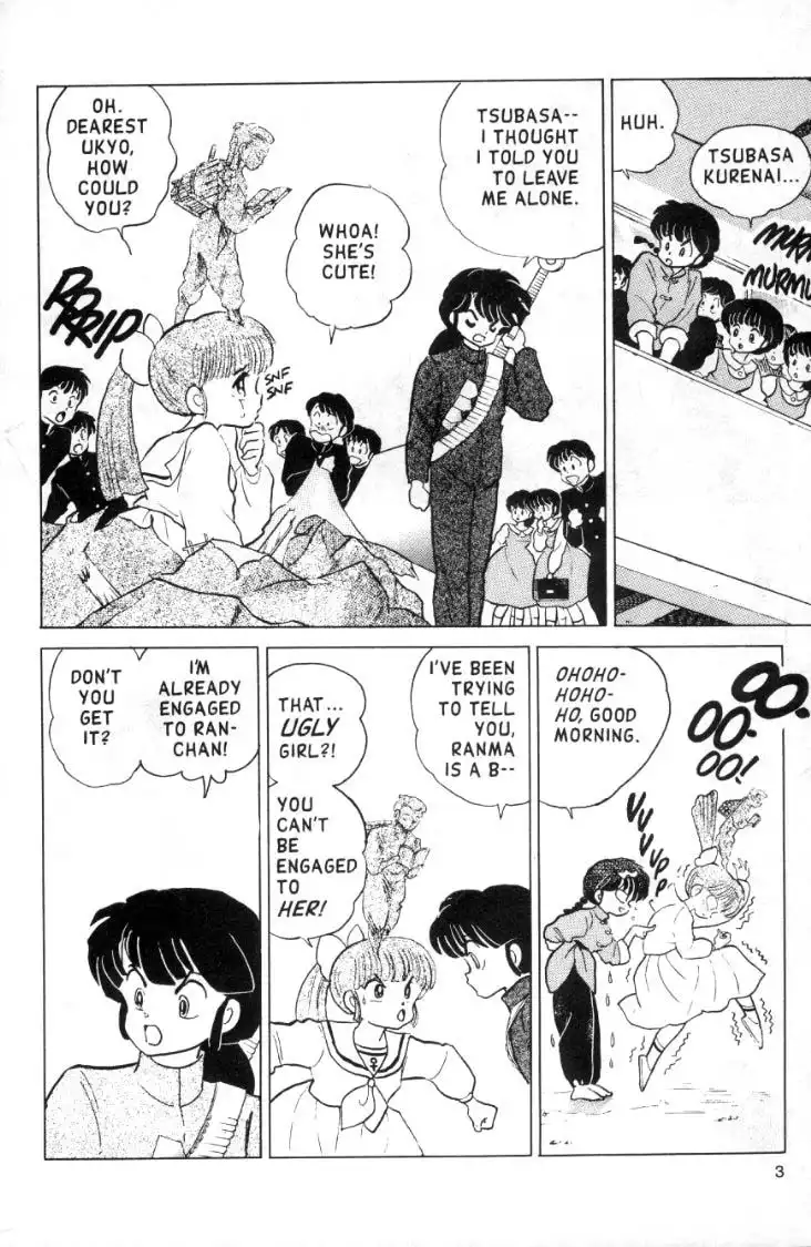 Ranma 1/2 Chapter 101 3